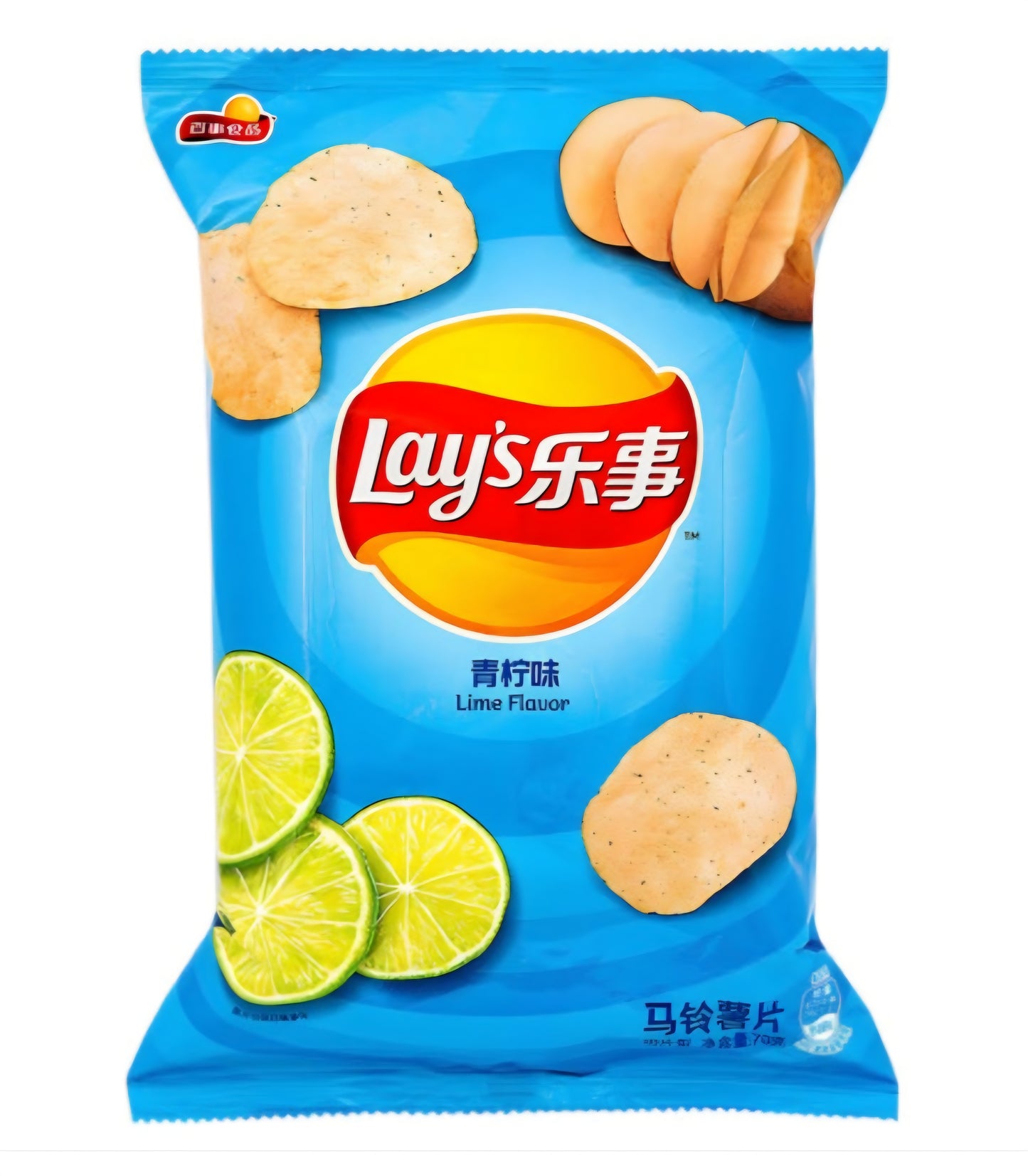 Lays Lime Flavour Crisps 40g (China)